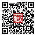 手機掃碼閱讀
