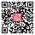 手機掃碼閱讀