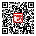 手機掃碼閱讀