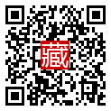 手機掃碼閱讀