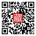 手機掃碼閱讀