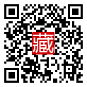 手機掃碼閱讀