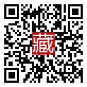 手機掃碼閱讀