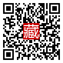 手機掃碼閱讀