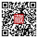 手機掃碼閱讀