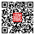 手機掃碼閱讀
