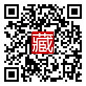 手機掃碼閱讀