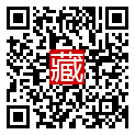 手機掃碼閱讀