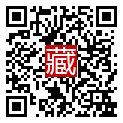 手機掃碼閱讀