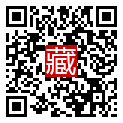 手機掃碼閱讀