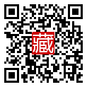 手機掃碼閱讀