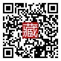 手機掃碼閱讀