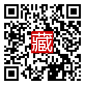 手機掃碼閱讀