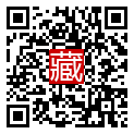 手機掃碼閱讀