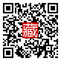 手機掃碼閱讀