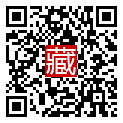 手機掃碼閱讀