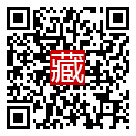 手機掃碼閱讀