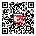 手機掃碼閱讀