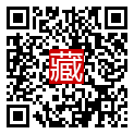 手機掃碼閱讀