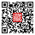 手機掃碼閱讀