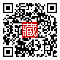 手機掃碼閱讀