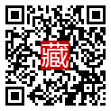 手機掃碼閱讀