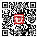 手機掃碼閱讀