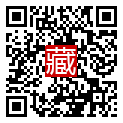手機掃碼閱讀