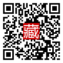 手機掃碼閱讀