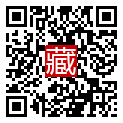 手機掃碼閱讀