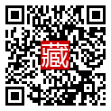 手機掃碼閱讀