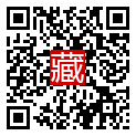 手機掃碼閱讀