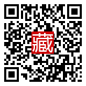 手機掃碼閱讀