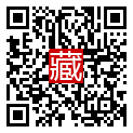 手機掃碼閱讀