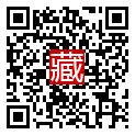 手機掃碼閱讀