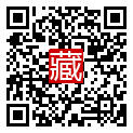 手機掃碼閱讀