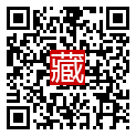 手機掃碼閱讀