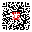 手機掃碼閱讀