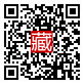 手機掃碼閱讀