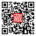 手機掃碼閱讀