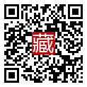 手機掃碼閱讀