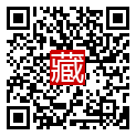 手機掃碼閱讀