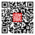手機掃碼閱讀