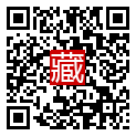 手機掃碼閱讀