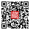 手機掃碼閱讀
