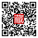 手機掃碼閱讀