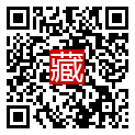 手機掃碼閱讀