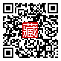 手機掃碼閱讀