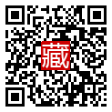 手機掃碼閱讀