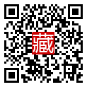 手機掃碼閱讀